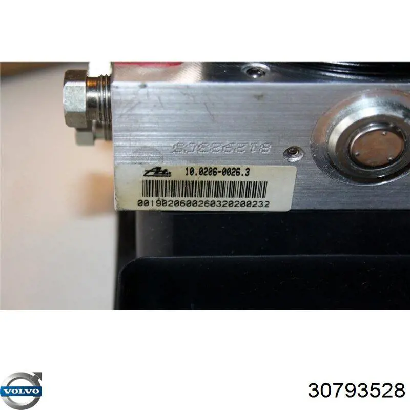 Купить 30793528 Volvo 