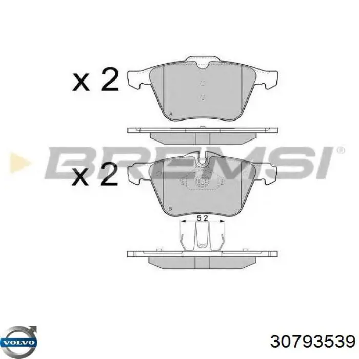 30793539 Volvo Колодки передние