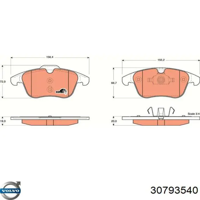 Купить 30793540 Volvo Колодки тормозные