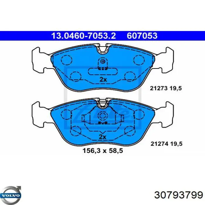 Купить 30793799 Volvo Колодки тормозные