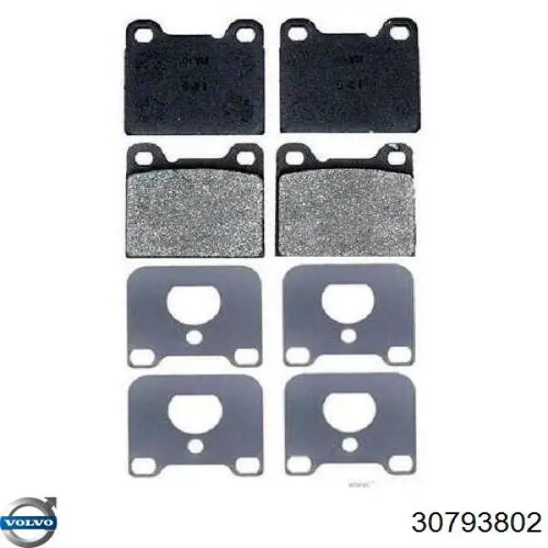 Тормозные колодки Volvo 30793802