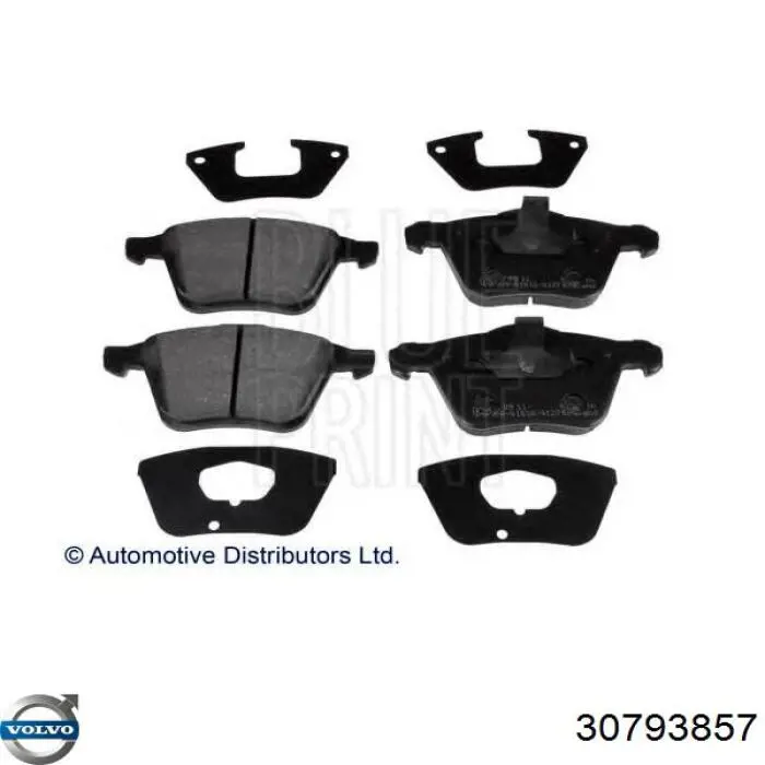 Колодки Volvo 30793857 цена, от 37.65 USD