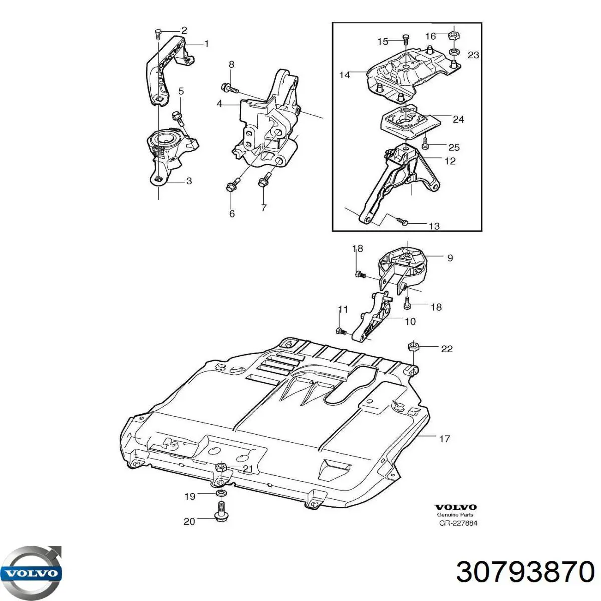 Купить 30671609 Volvo Щит предохранительный