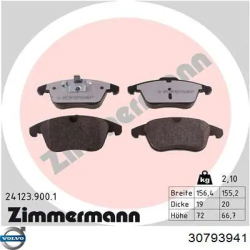 Тормозные колодки Volvo 30793941