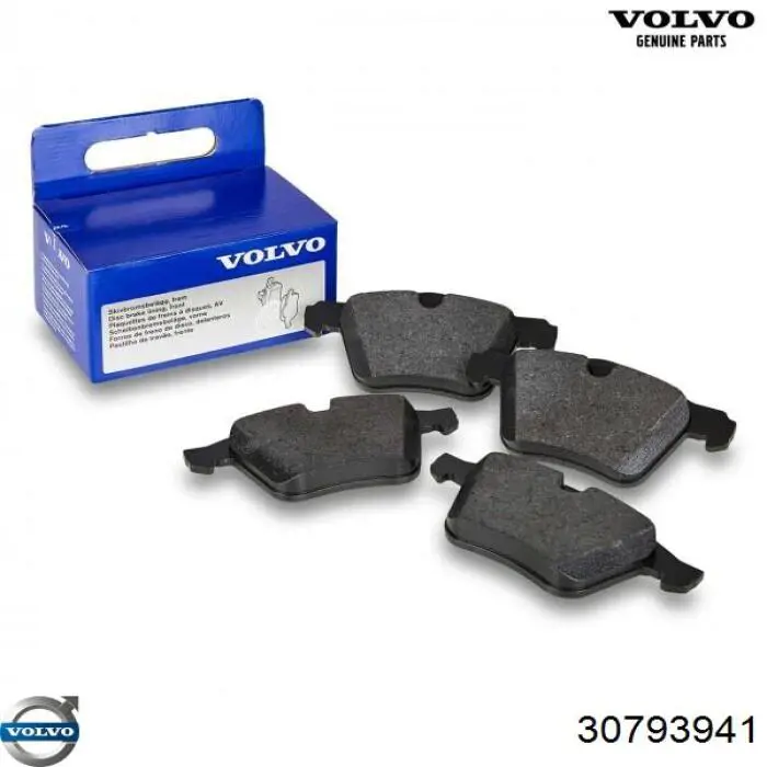 Купить 30793941 Volvo Колодки тормозные