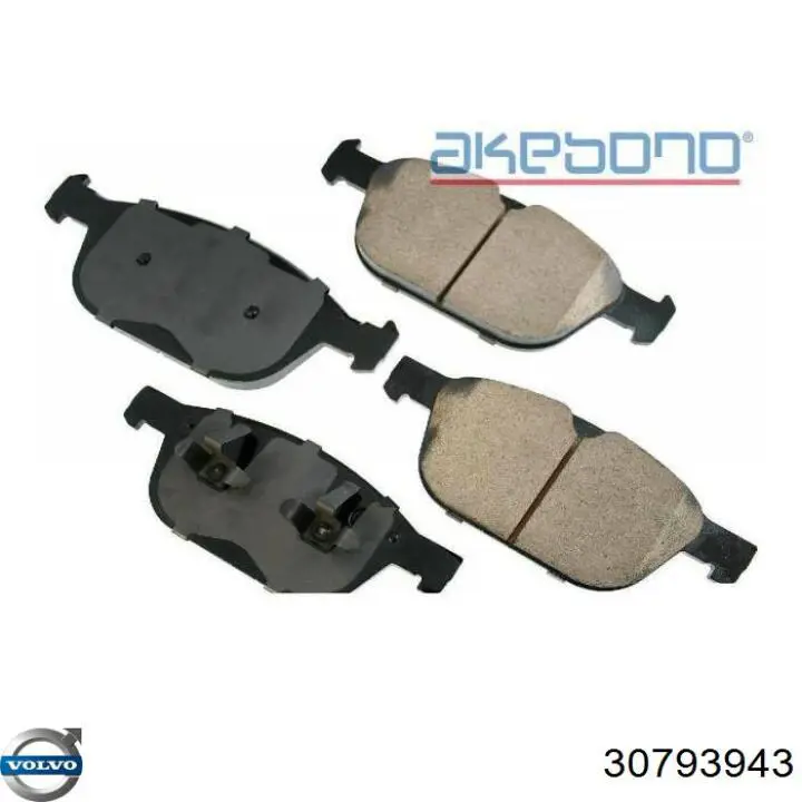 Передние тормозные колодки 30793943 Volvo