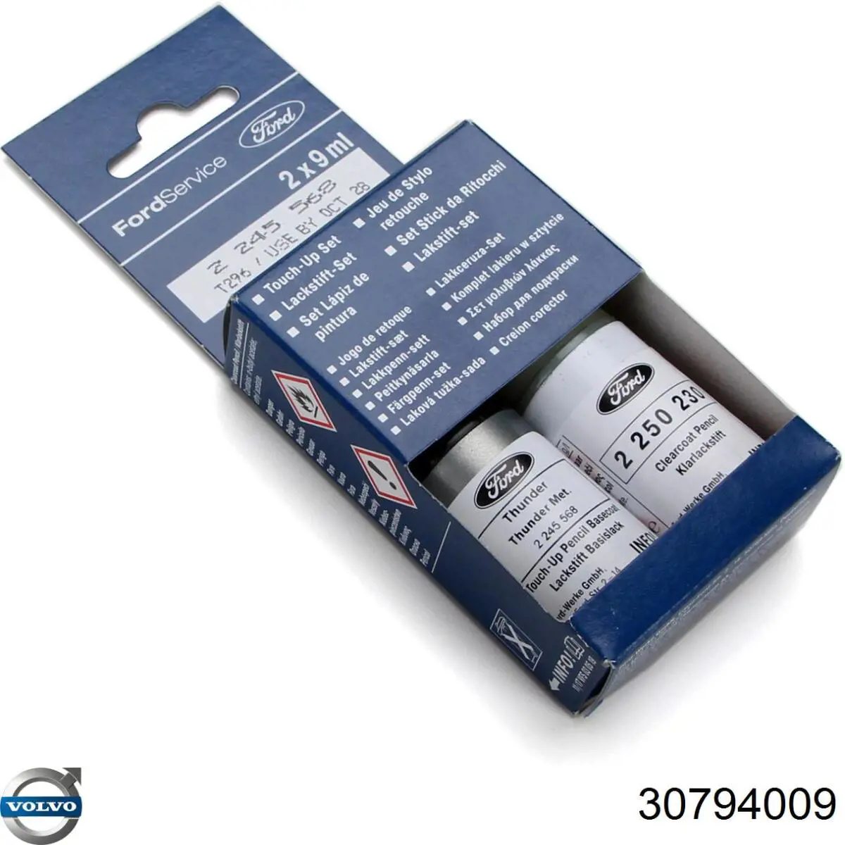 Подшипник опорный амортизатора, переднего Volvo 30794009 цена, от 14.85 USD