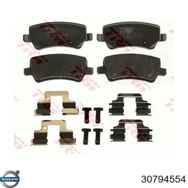 Купить 30794554 Volvo Колодки тормозные задние, дисковые