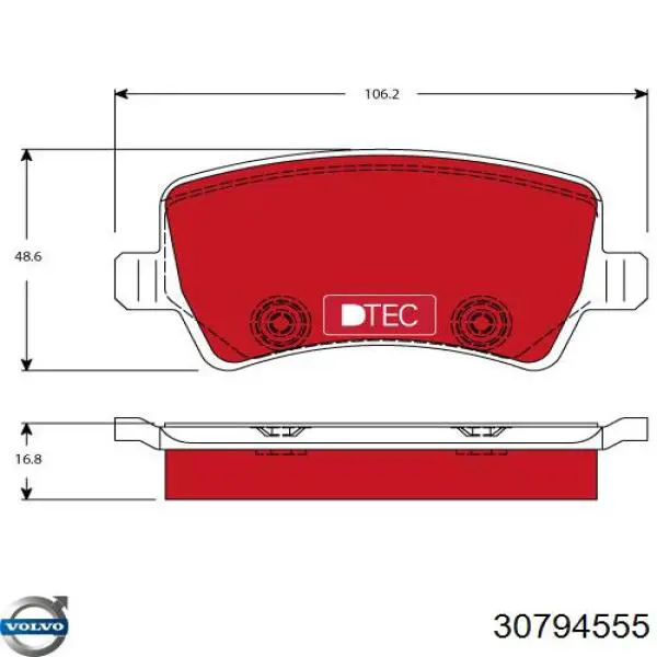 Купить 30794555 Volvo Колодки тормозные задние, дисковые