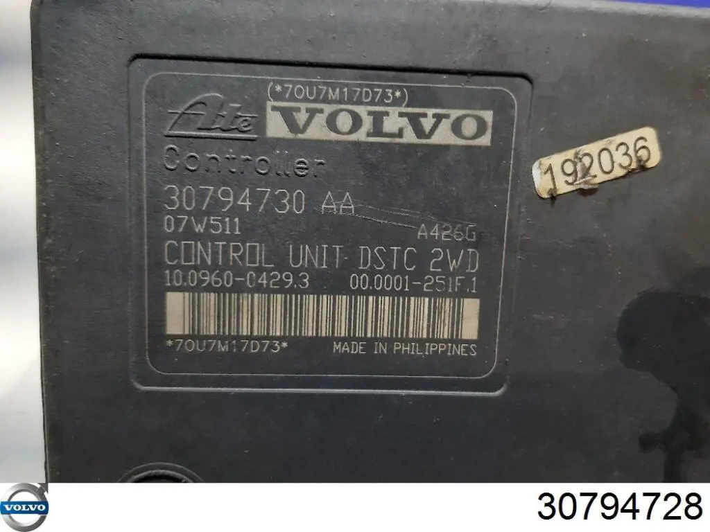  Volvo 30794728 цена, от 33.75 USD