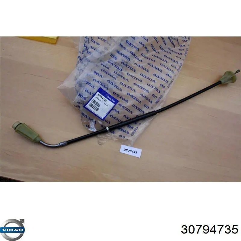 Купить 30794735 Volvo Задний правый трос ручника