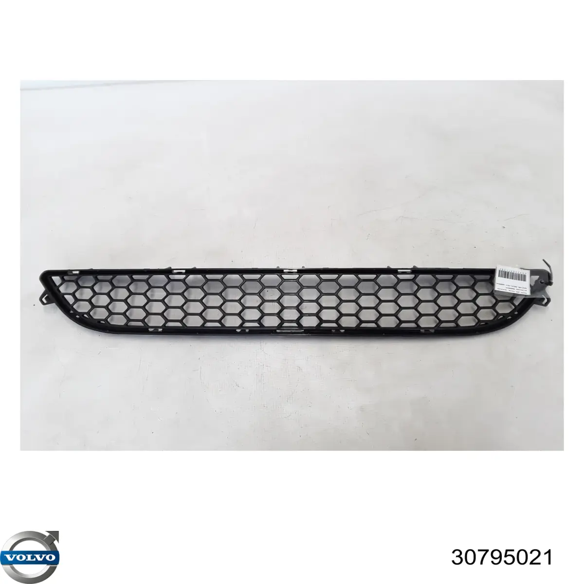  Volvo 30795021 цена, от 33.56 USD