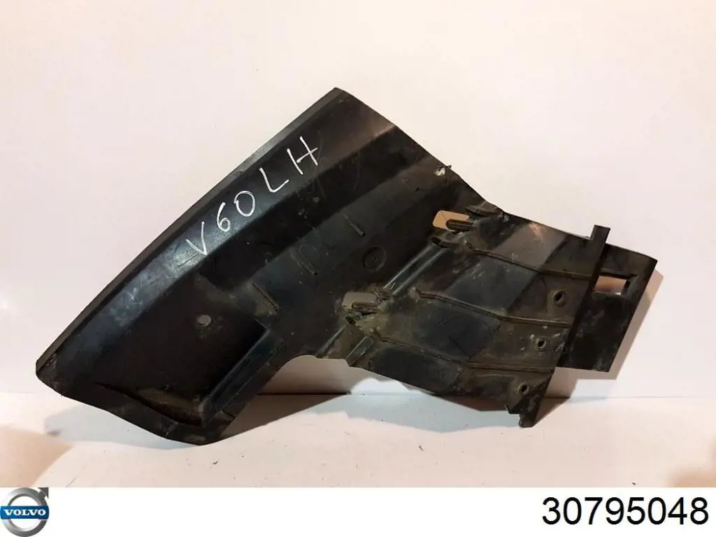 Купить 30795048 Volvo 