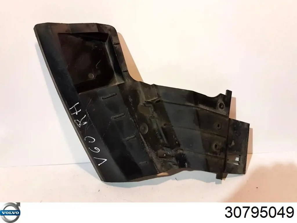  Volvo 30795049 цена, от 6.00 USD