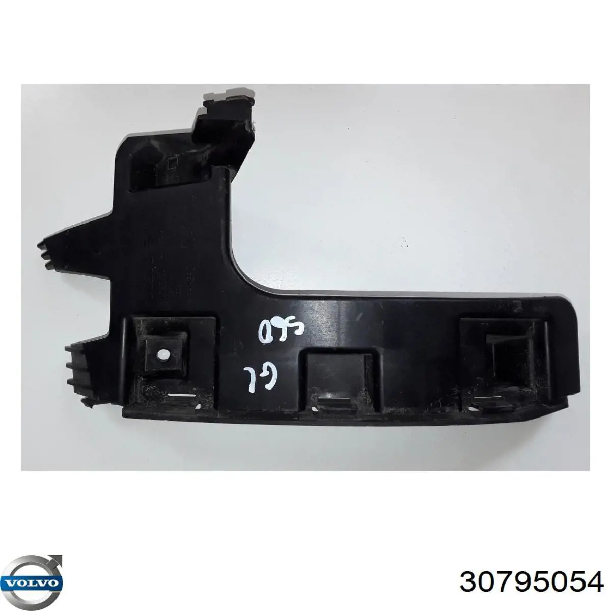 Купить 30795054 Volvo 