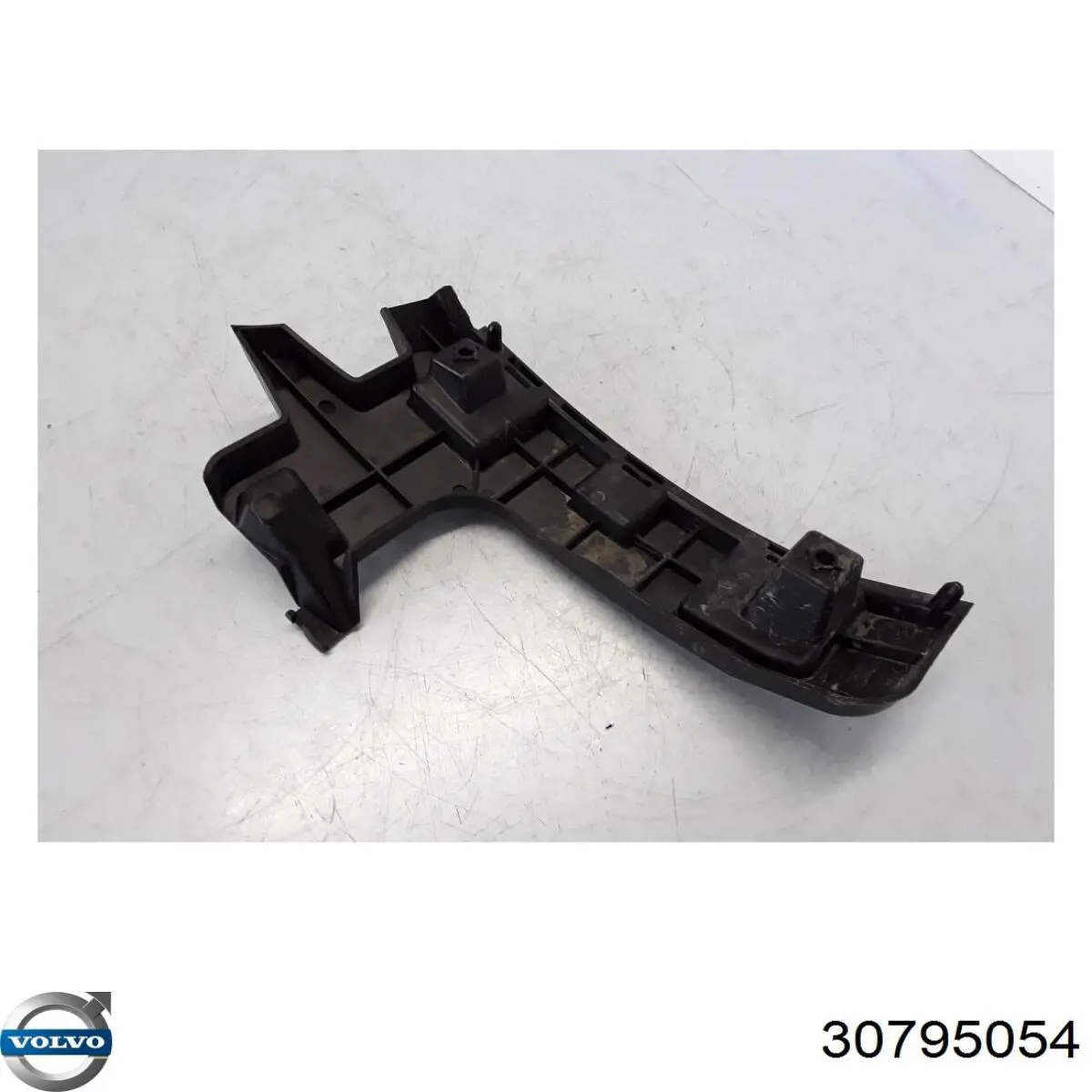  Volvo 30795054 цена, от 14.06 USD