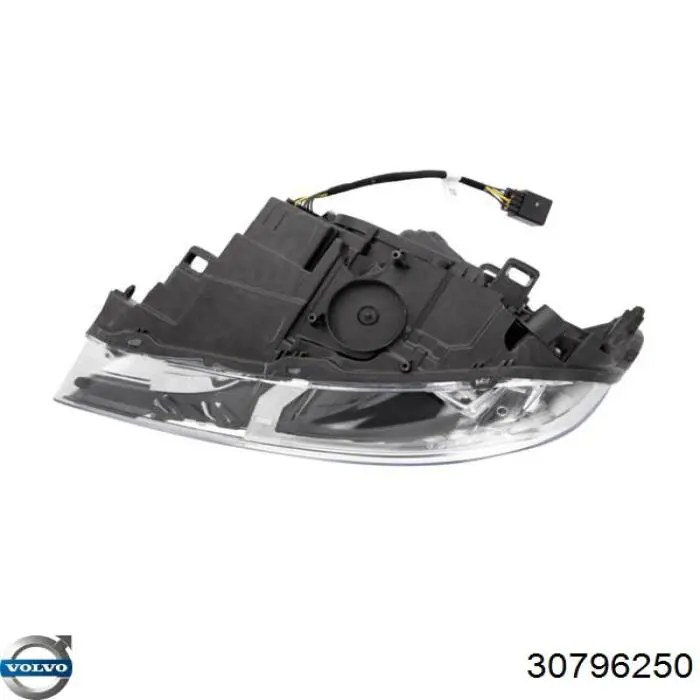 Купить 30796250 Volvo Фара основная правая