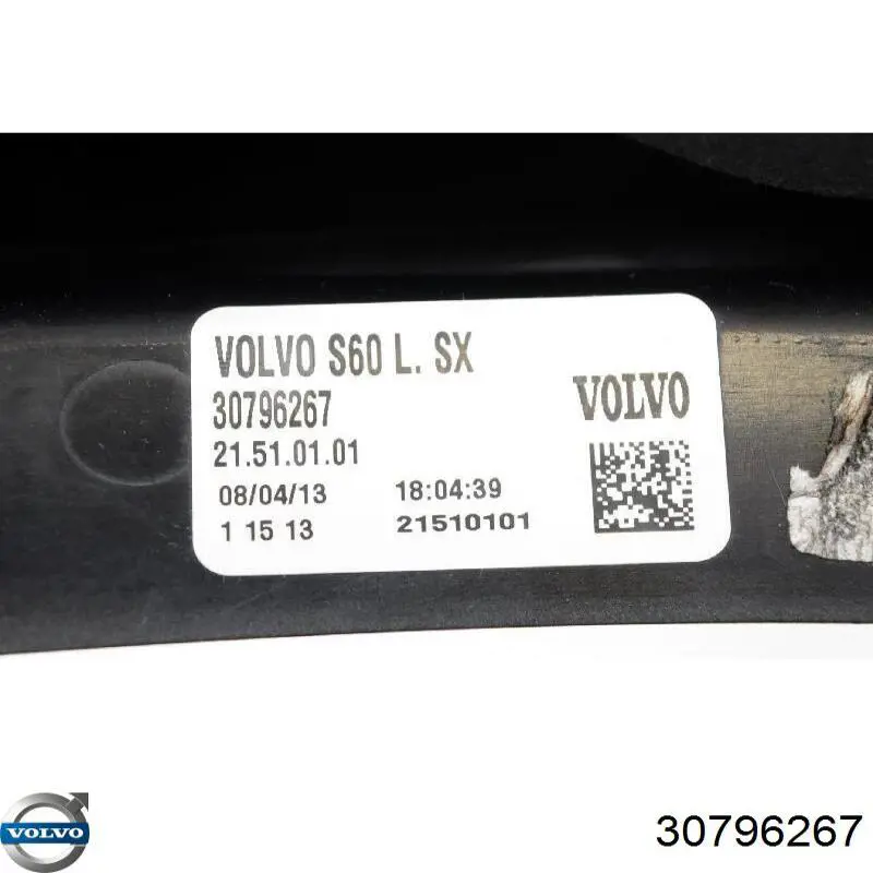 Купить 30796267 Volvo Стоп задний