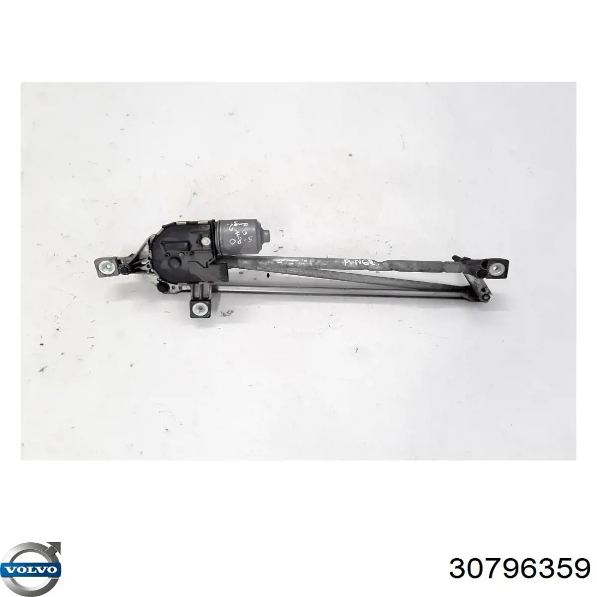 Мотор трапеции стеклоочистителя Volvo 31333457 цена, от 88.69 USD