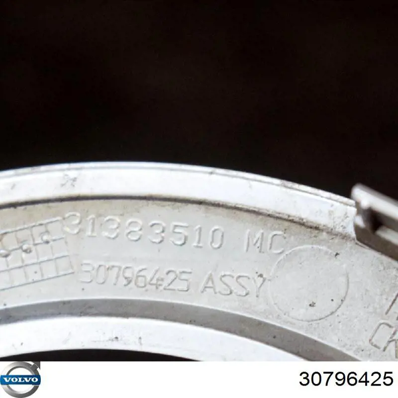  Volvo 31383033 цена, от 30.97 USD