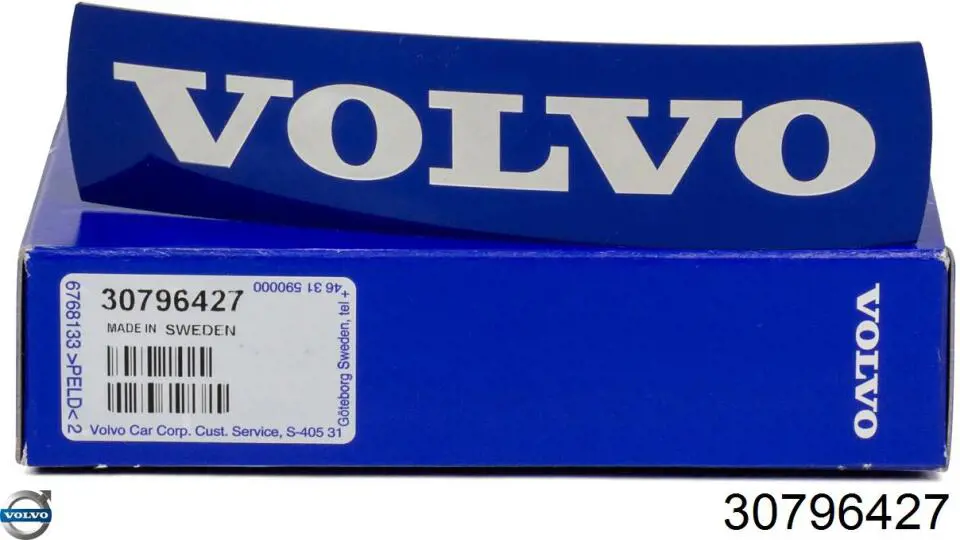 Купить 30796427 Volvo Эмблема решетки радиатора