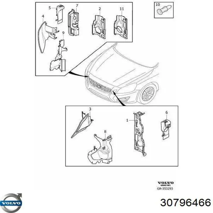  Volvo 30796466 цена, от 23.93 USD