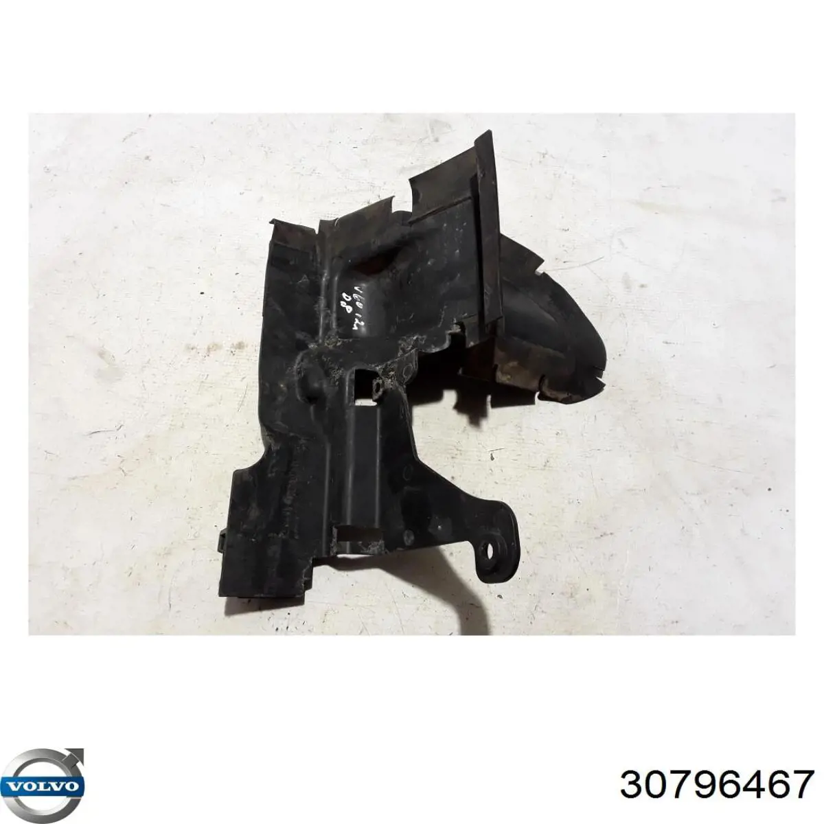 Купить 30796467 Volvo 