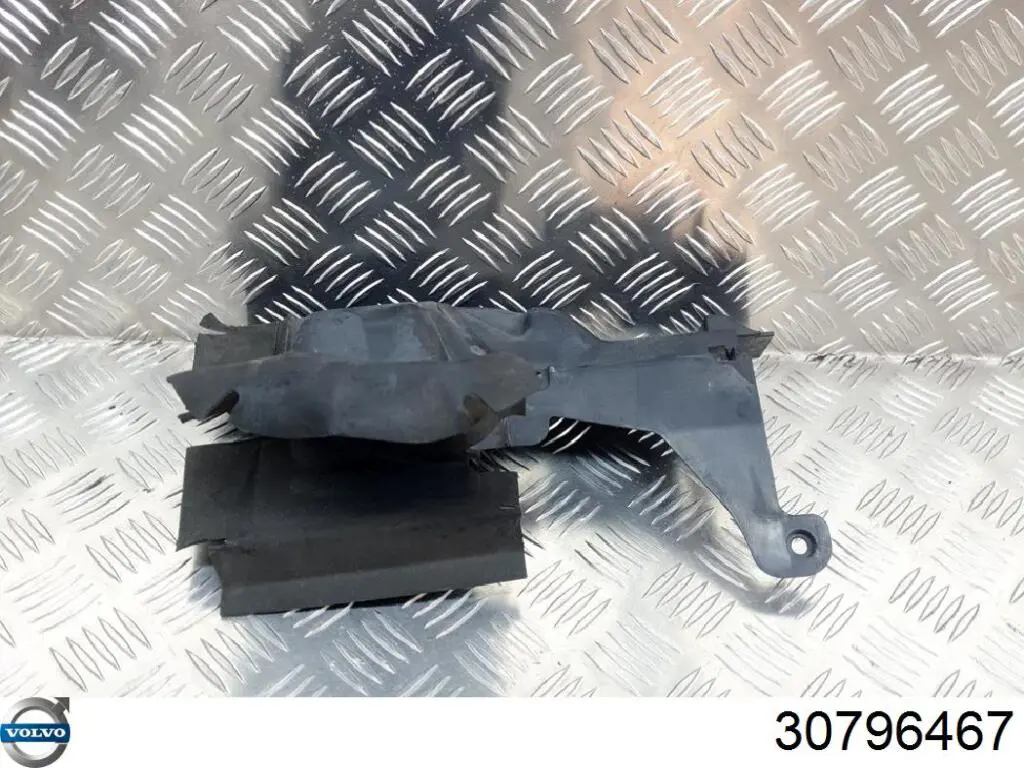  Volvo 30796467 цена, от 14.06 USD