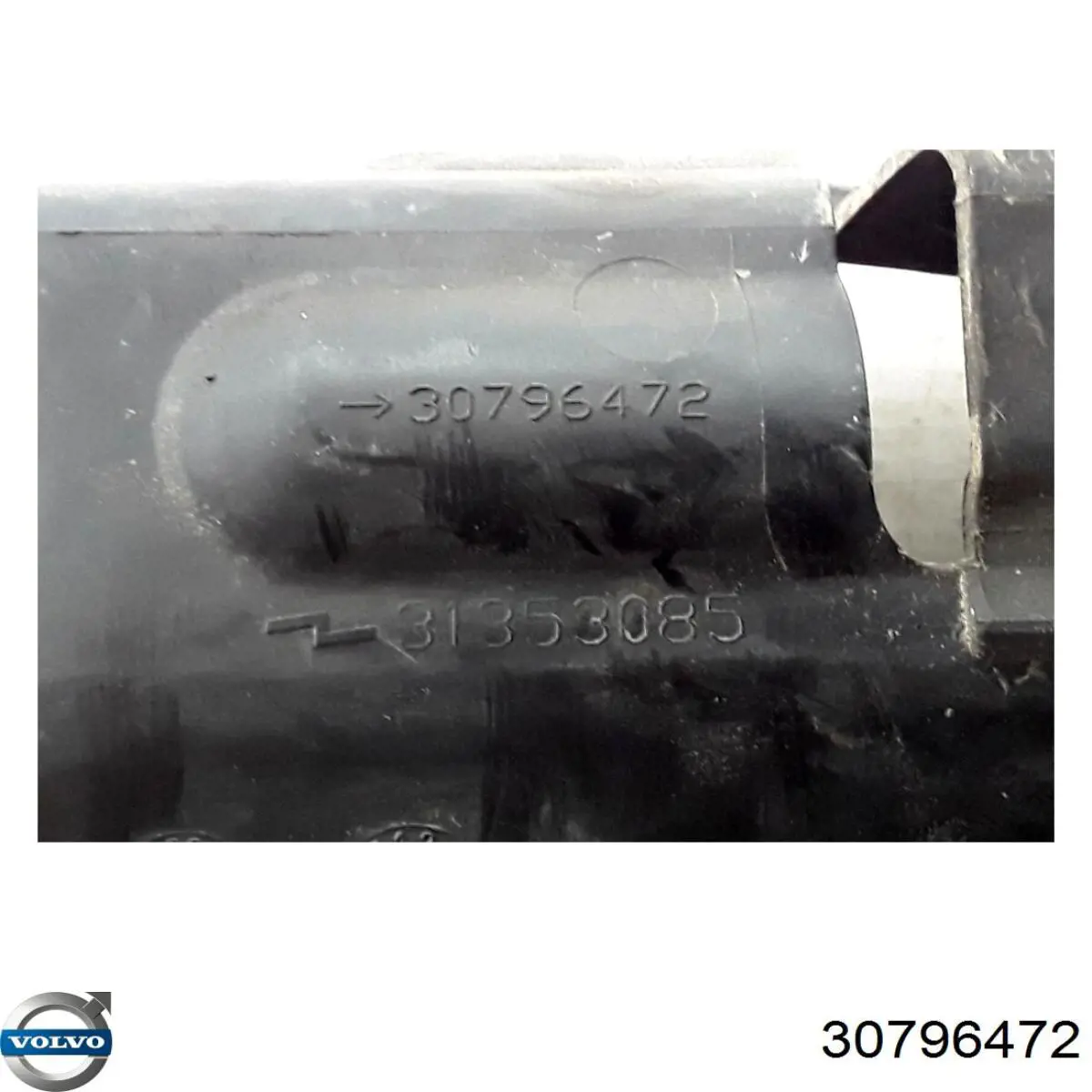  Volvo 30796472 цена, от 19.73 USD