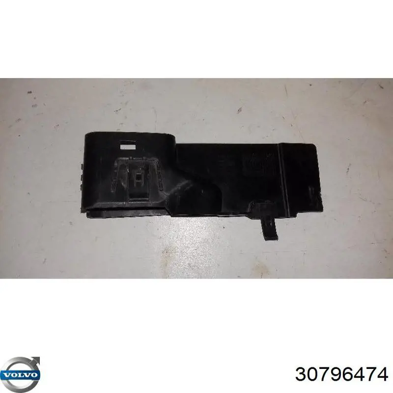  Volvo 30796474 цена, от 25.34 USD