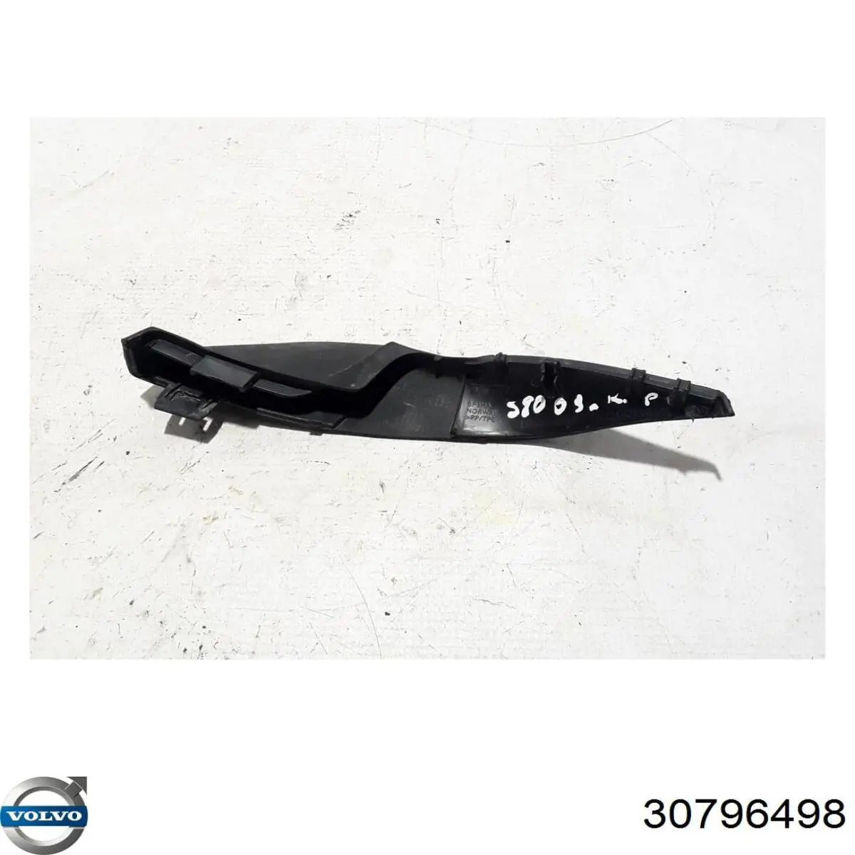 Купить 31218596 Volvo 