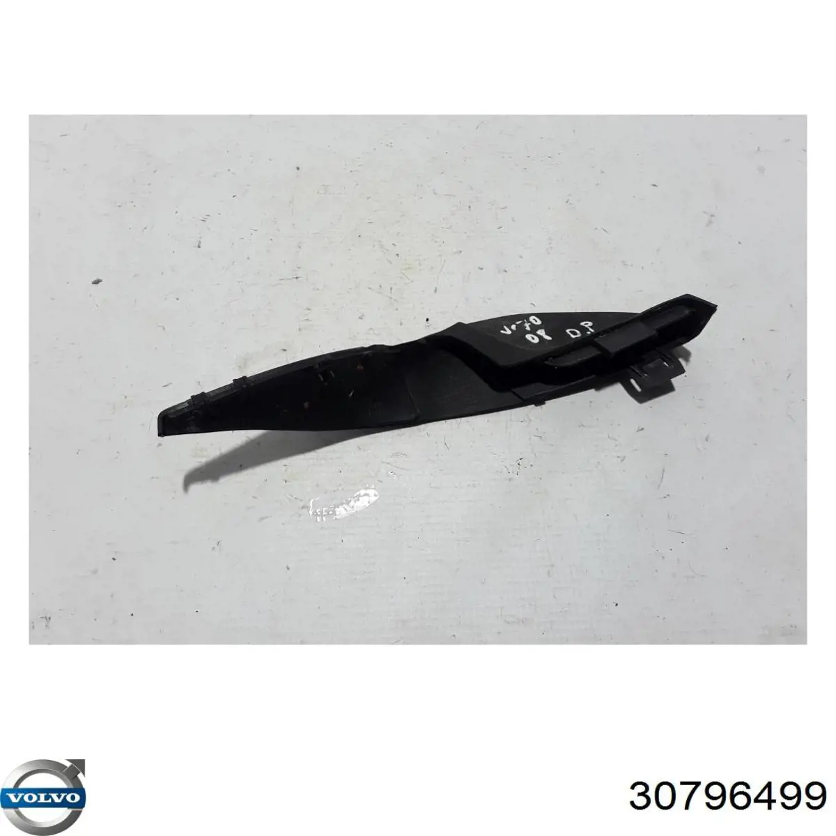 Купить 31218597 Volvo 
