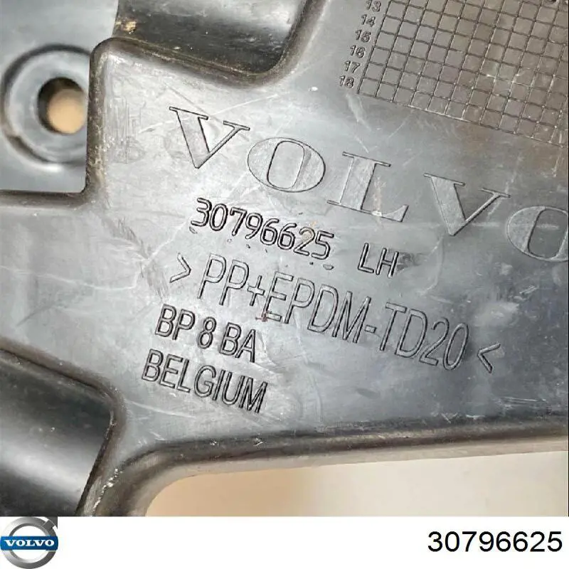  Volvo 30796625 цена, от 12.67 USD