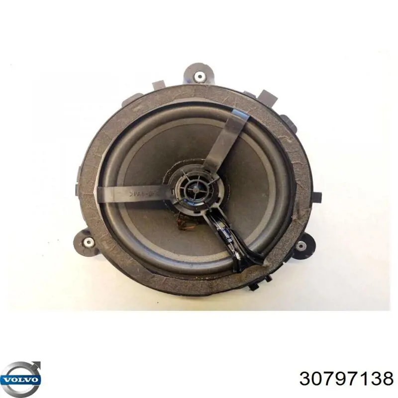  Volvo 30797138 цена, от 16.77 USD