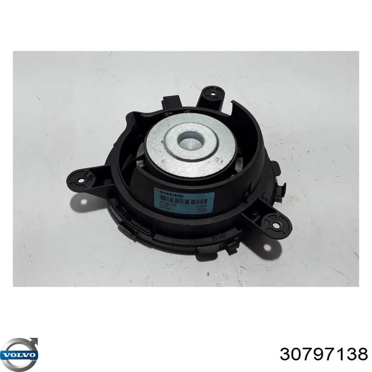 Купить 30797138 Volvo 