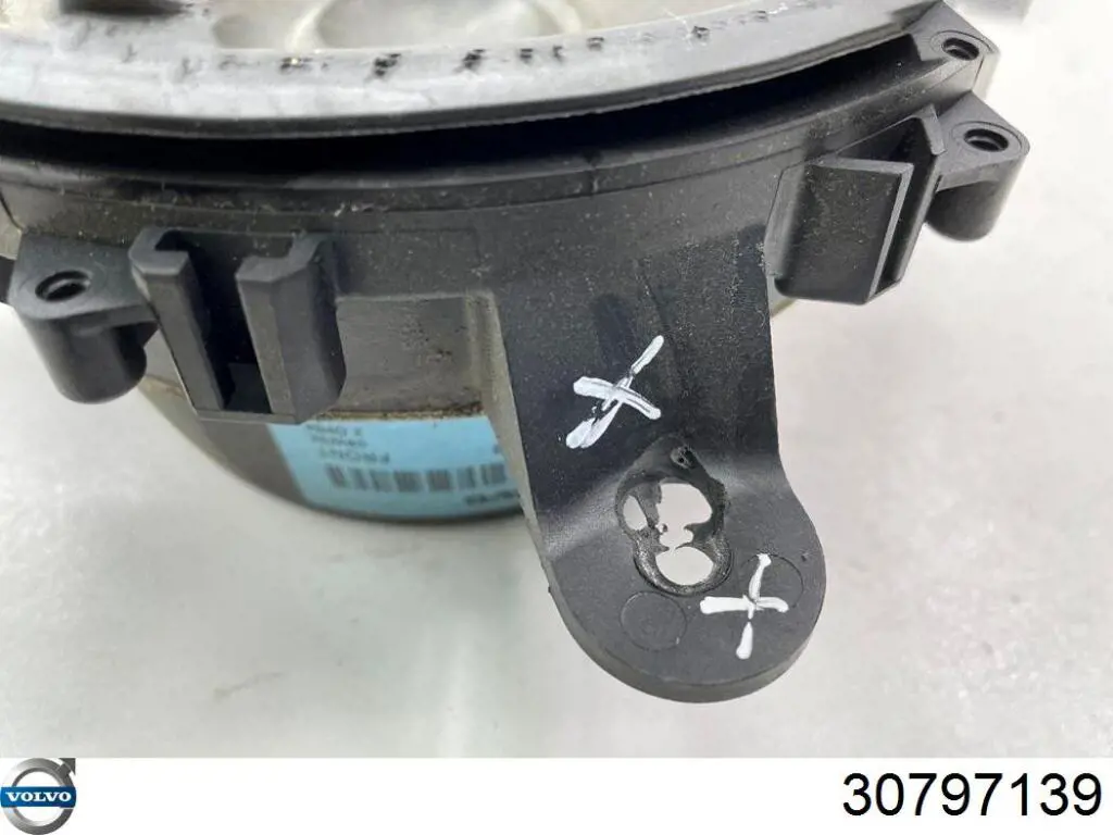 Купить 30797139 Volvo 