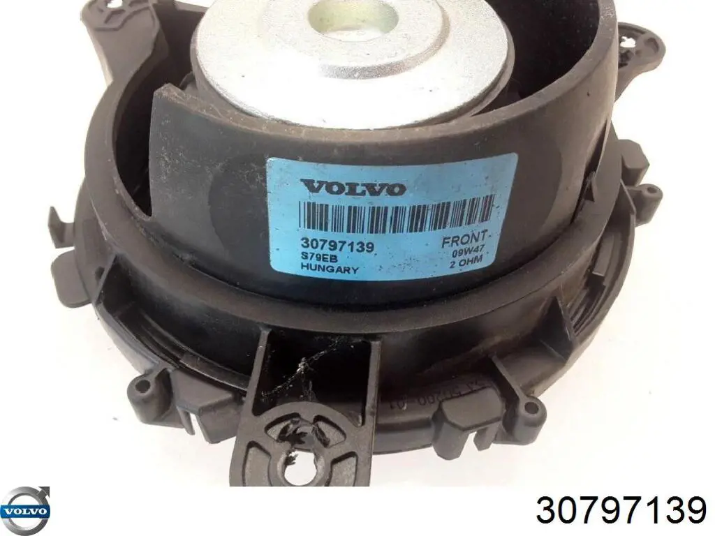  Volvo 30797139 цена, от 21.51 USD
