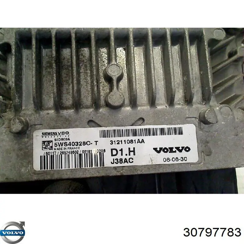 Элемент воздушного фильтра Volvo 30797783 цена, от 10.05 USD