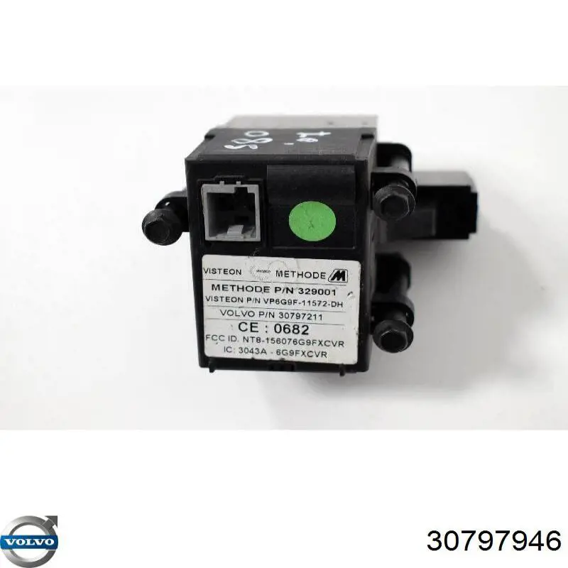 Купить 31268327 Volvo 