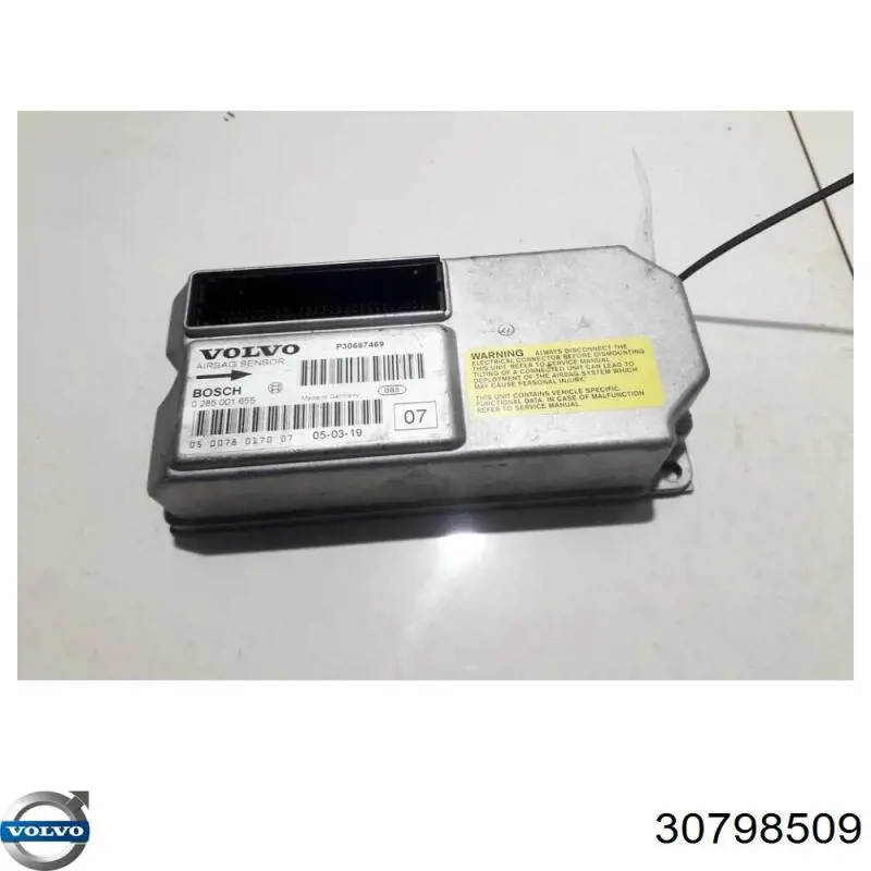 Купить 8250517 Volvo 
