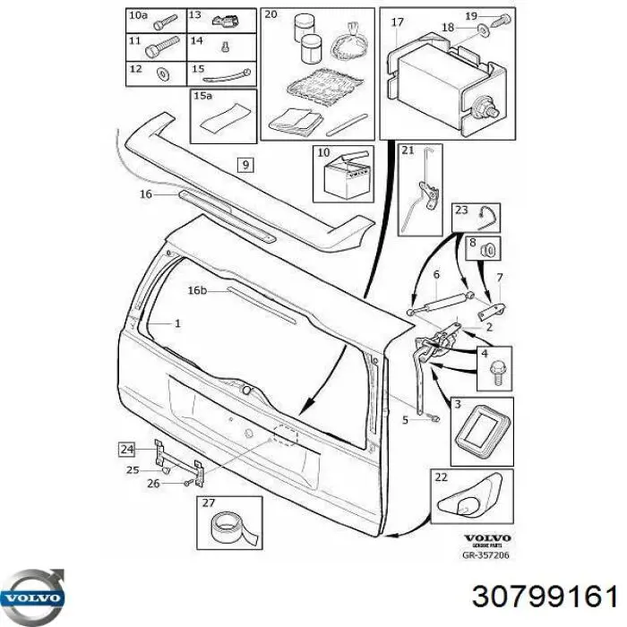 30799161 Volvo амортизатор багажника