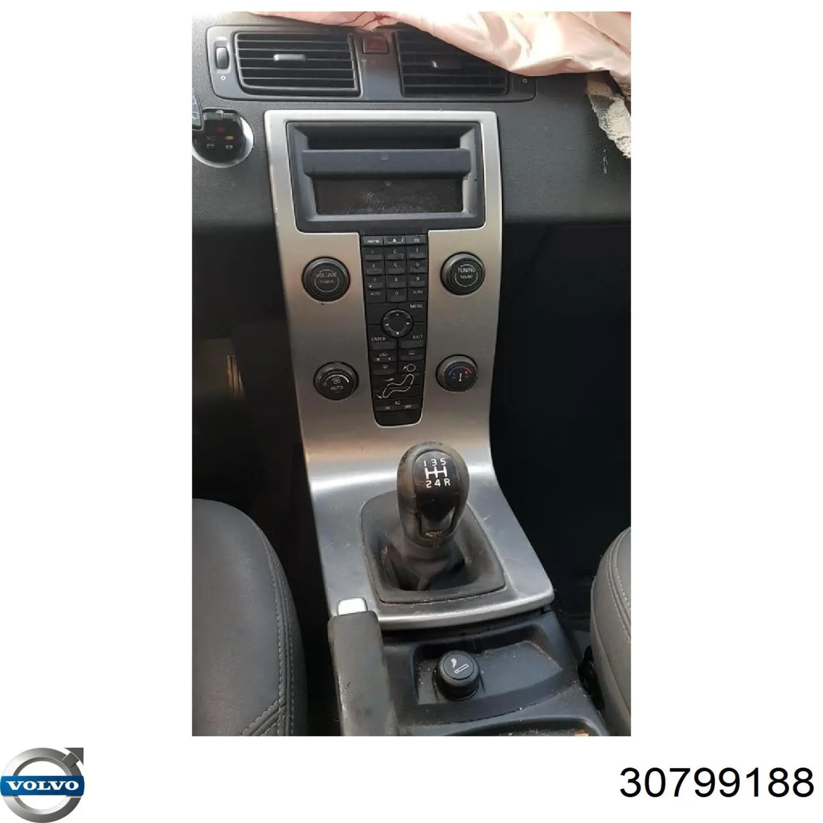 Газовый упор багажника Volvo 30799188