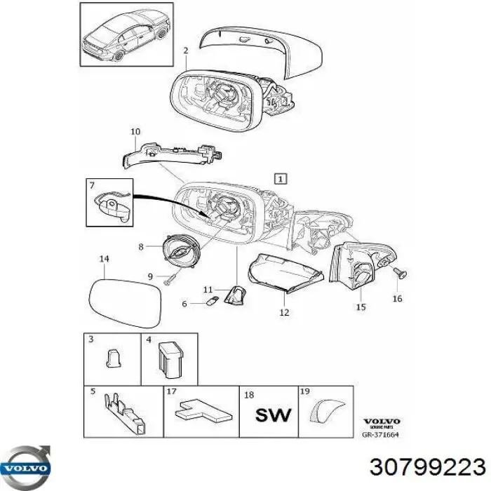  Volvo 30799223 цена, от 45.08 USD