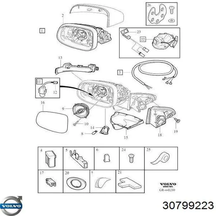 Купить 30799223 Volvo 