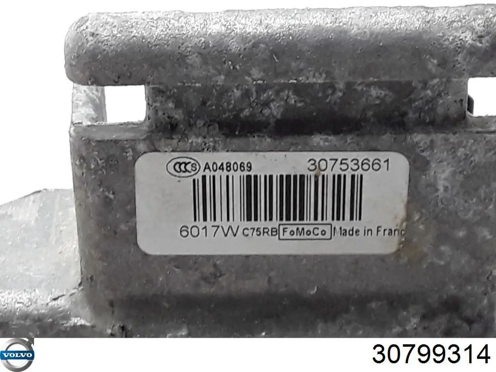Купить 30799314 Volvo Замок водительской двери