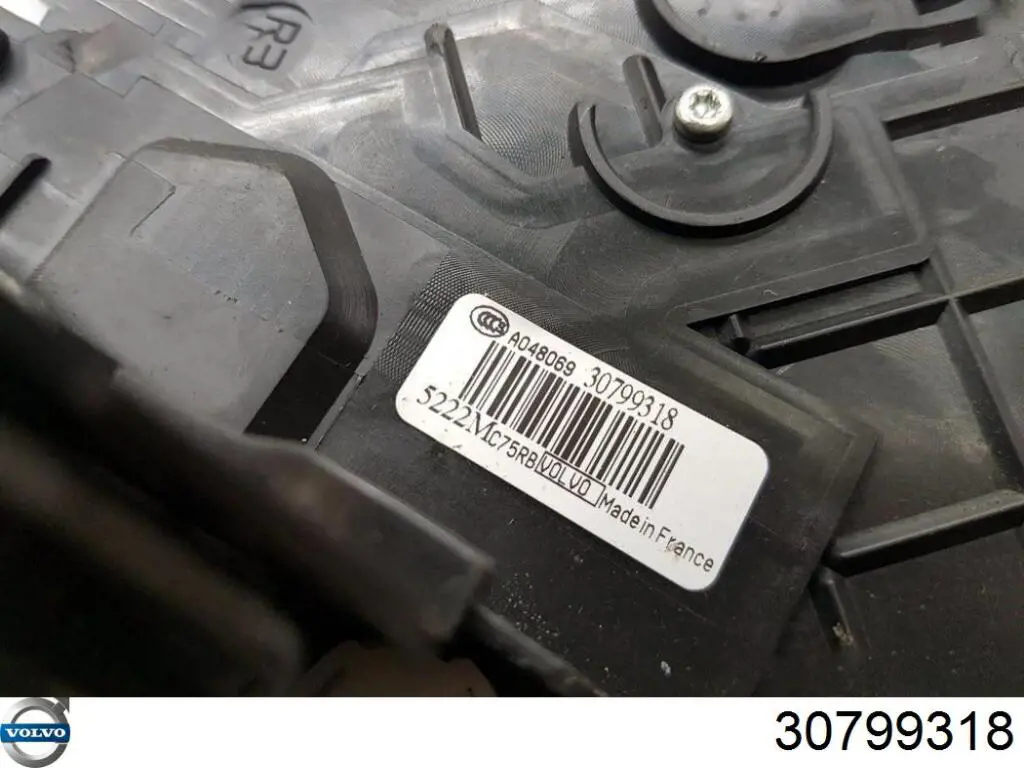 Купить 30799318 Volvo Замок двери задней правой