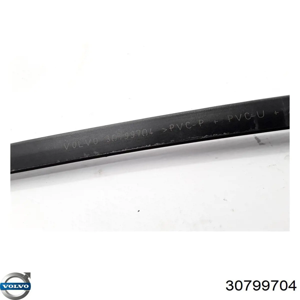  Volvo 30799704 цена, от 11.41 USD