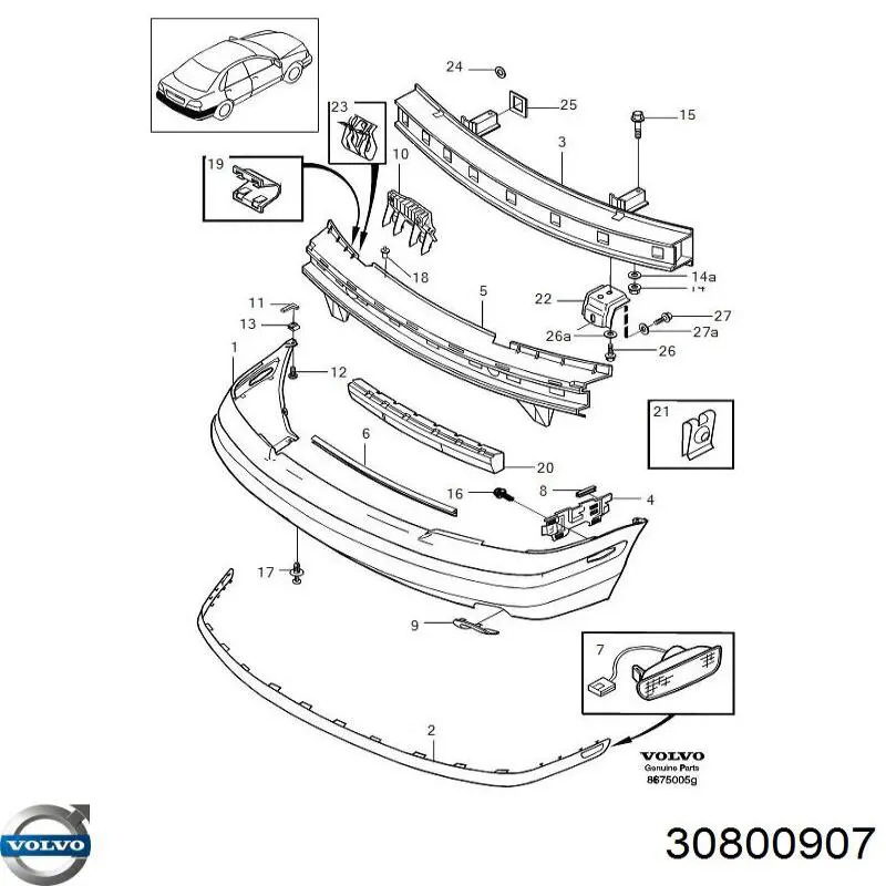Купить Усилитель заднего бампера Вольво С40 I VS