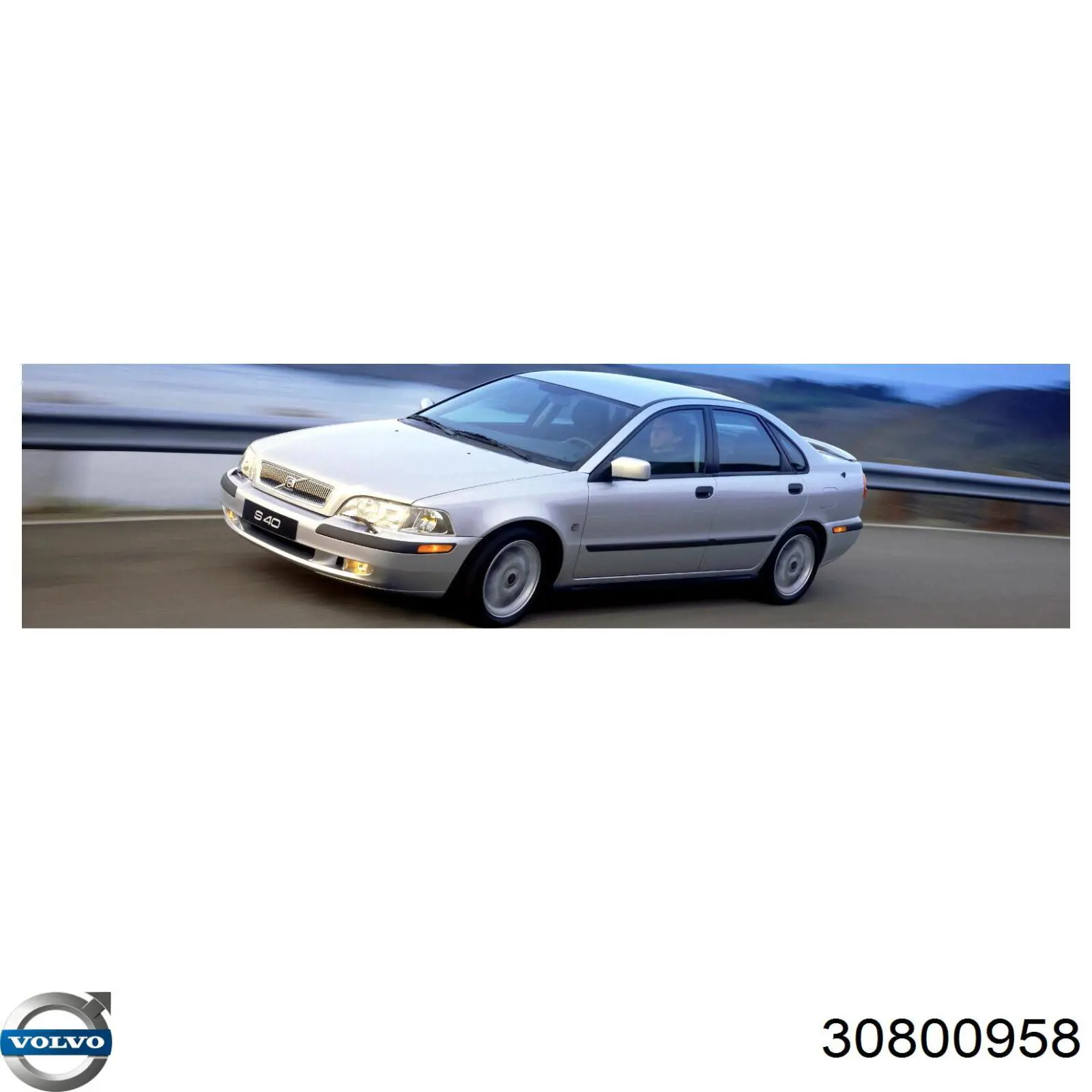 Купить 30800958 Volvo Ветровое стекло