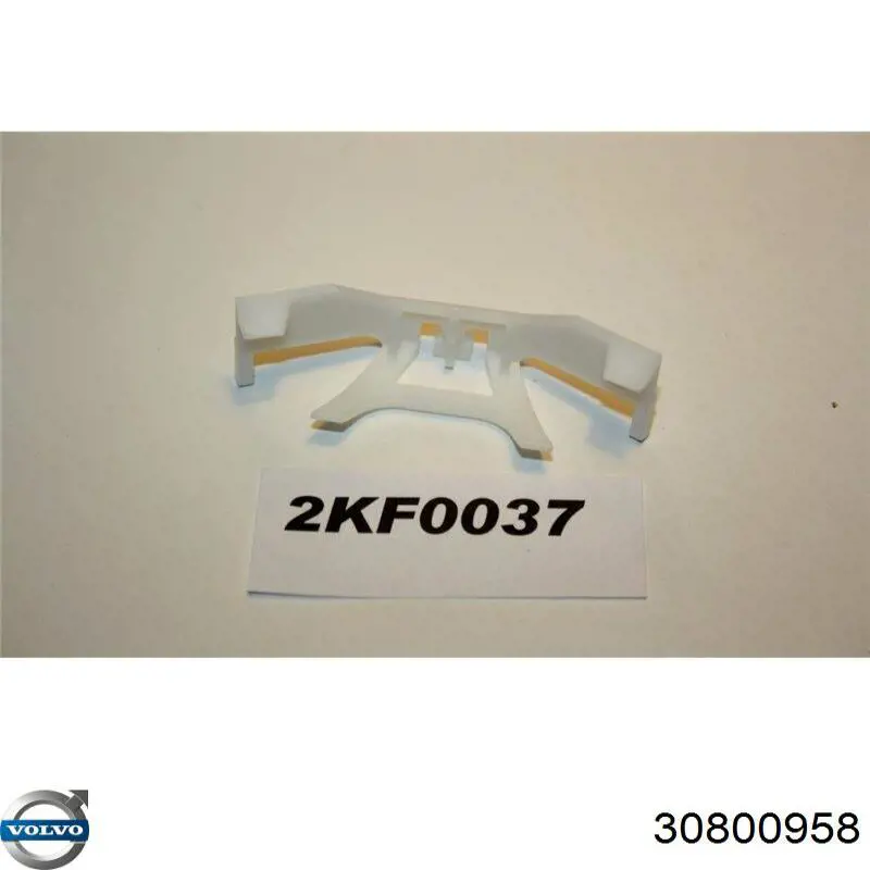 30800958 Volvo Автостекло